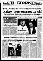 giornale/CUB0703042/1995/n. 45 del 13 novembre